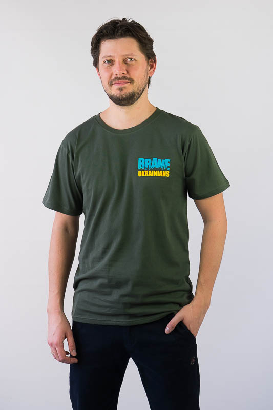 Футболка чоловіча 150-1506Б