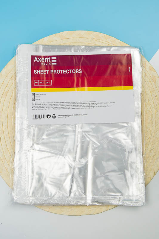 Файли "Axent Delta" 200-040