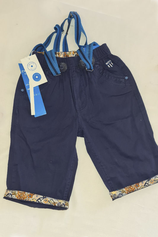 Шорти для хлопчика 505-205