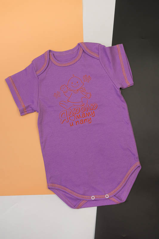 Бодік ясельний 55-14309Н