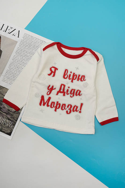 Кофта ясельна 55-3518К