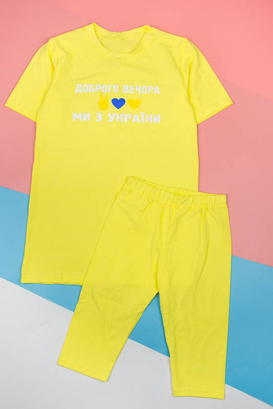 Комплект підлітковий для дівчаток 900-13503Н-1