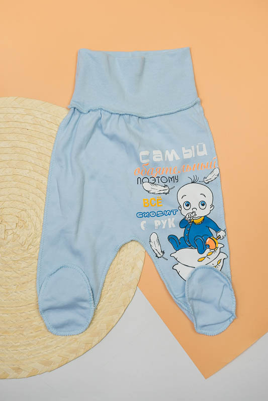 Повзунки ясельні 900-14508Н-1