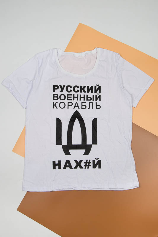 Футболка жіноча 900-150-1506К-1