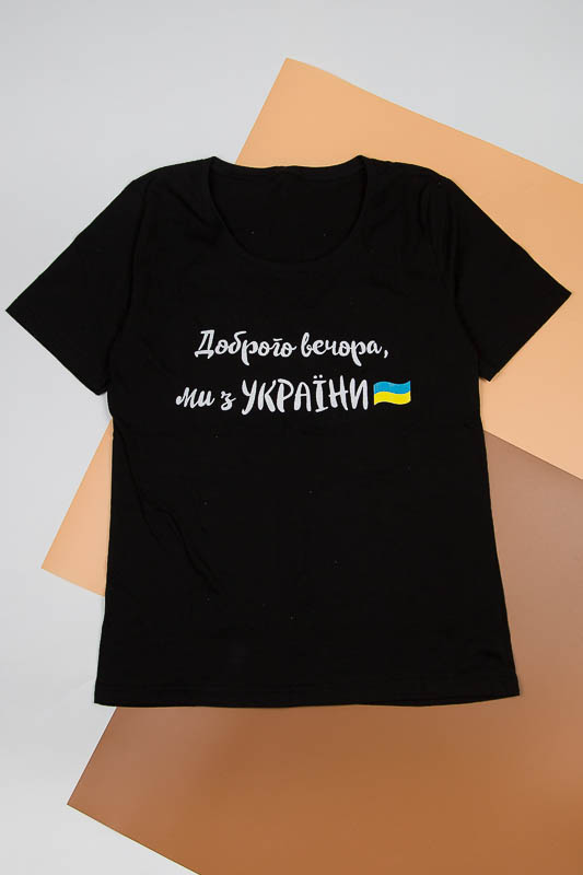 Футболка жіноча 900-150-1506Д