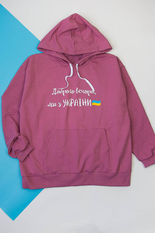 Худі для жінок 900-150-9591