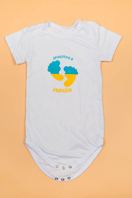 Бодік ясельний 900-18104Н-2