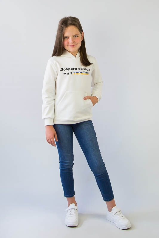 Худі для дітей 9791К